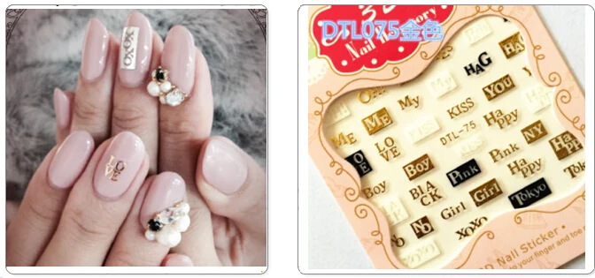 3D золото, лак для ногтей, наклейки для ногтей, декоративные наклейки для ногтей
