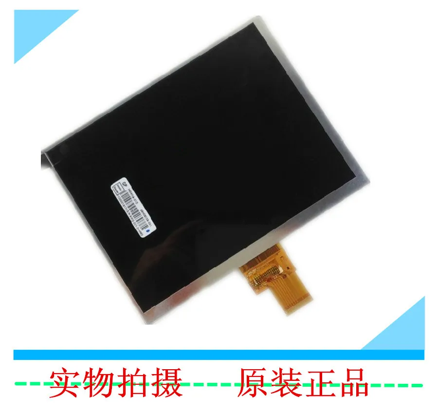 OZing N818 N818S HJ080IA-01E 32001395-00 ЖК-экран | Компьютеры и офис