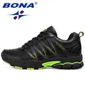 Green Black