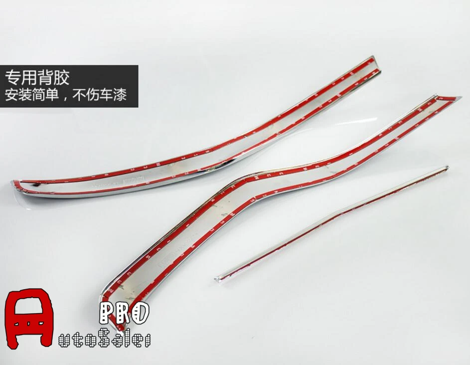 QQ20170322165433