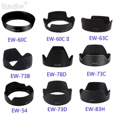 1 pièce Lentille Protecteur de Capot Pour EW-54 EW-60C EW-60CII EW-63C EW-73B EW-73C EW-78D EW-73D EW-83H pour Canon Lentille Caméra Accessoires