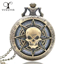 Винтажные Полые Череп Crossfire стимпанк карманные часы с ожерельем цепь Белый Циферблат круглый для мужчин женщин подарок reloj bolsillo