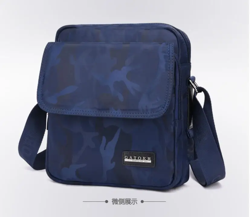 QQ20190418205643