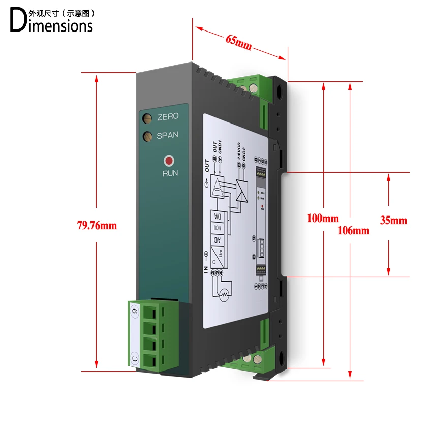 

Thermal resistance PT100 temperature conversion 4-20mA acquisition output module temperature isolation transmitter 0-10VDC