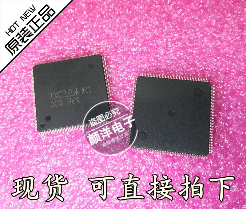 

1PCS LQFP-176 IXC375WJN1 LQFP176 New and original
