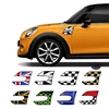 Exterior Accessories
