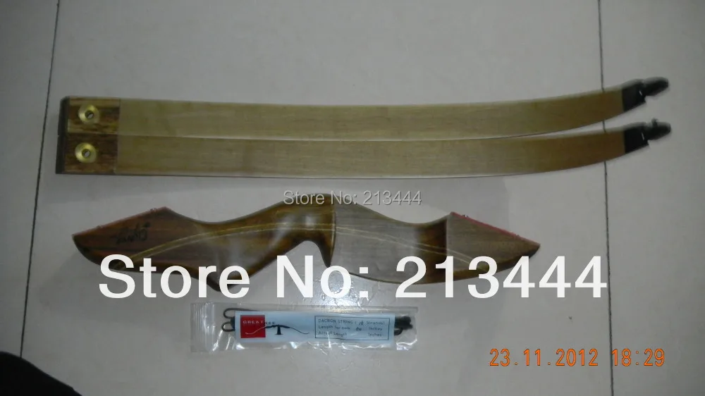 

58" Hunting Recurve Bow-1