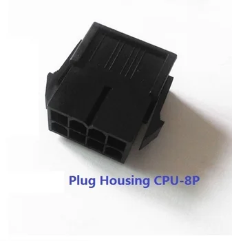 

100pcs 5559 4.20mm 8P 8PIN Plug Housing Dual Row for PC computer ATX CPU Power Connector Shell Mini-Fit Panel Mount ears
