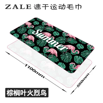 

Fitness Fast Cold Sense Sports Towel Portable Microfiber Fabric Quick-drying Ice Towel Yoga Outdoor Sports Towels Grinch 3DBH98V