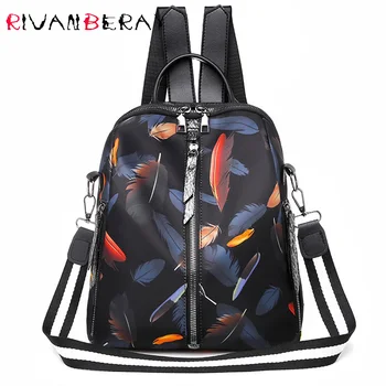 

2019 Multifunction Women's Backpack Fashion Oxford Shoulder Bags Large Capacity Feather Print School Bagback Casual Travel Bags