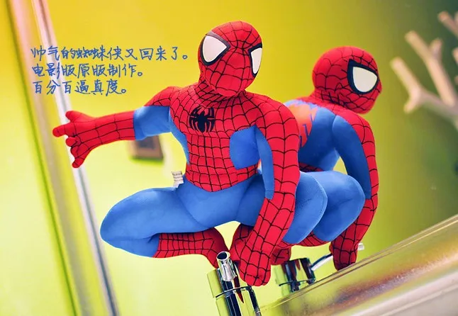 

Movies & TV 55 cm spider-man plush toy doll gift s7594