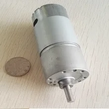 550 super power motor deceleration big torque DC geared motor with 12V for intelligent robots 13mm 12v 13rpm high torque dc geared motor