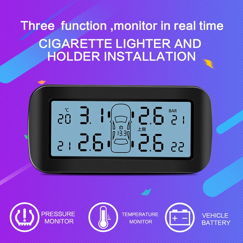 Pershn D30 авто беспроводной tpms шины Система контроля давления с 4 датчиками