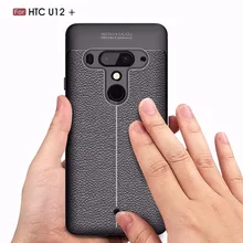 

Ultra Thin Phone Cases For HTC U12 U11 D12 plus Cover Leather Carbon Fiber Soft Silicone Case For HTC u11 eyes Life plus Coque