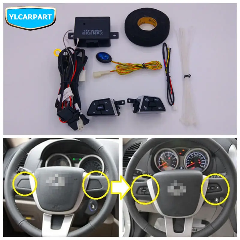 

For Geely Emgrand X7 EmgrarandX7 EX7 SUV,Multi-function Remote,Car steering wheel Buttons CD Audio Volume channel,Cruise Control