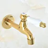 Bathroom Fixture