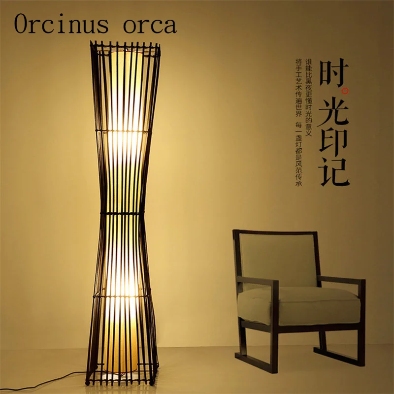 Southeast simple Chinese floor lamp hotel room modern bedroom lamp creative bamboo floor lamp free shipping