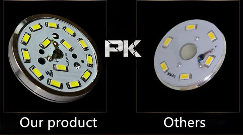 PK LIGHT 2