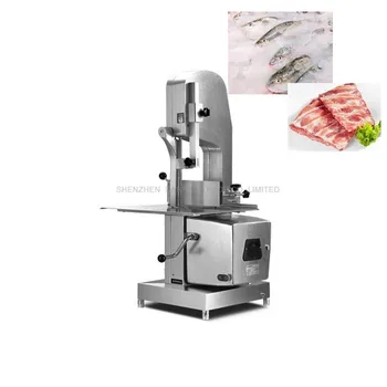 

1pc Professional Meat Band Saw Cutting Machine Bone Cutting Machine Freeze Meat /Fish Cutting Machine
