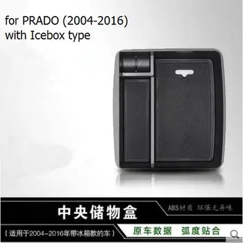 

Car-Styling Dedicated Modified Central Armrest Storage Box Glove Tray Pallet phonr holder Case For Toyota PRADO 2004-2016