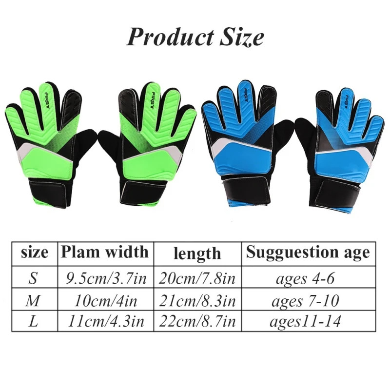 Для мальчиков и девочек, вратарские перчатки на полный палец, резиновые противоскользящие наручные перчатки, футбольные аксессуары