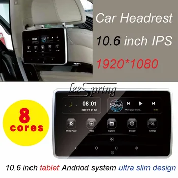 

10.6 inch HD 1080P Car Headrest Bracket mount Multimedia Player Andriod 6.0 system