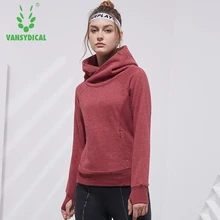 Vansydical Для женщин s куртка для йоги спортивная куртка с капюшоном, спортивная одежда для тренажерного зала Для женщин кроссовки для занятий йогой, пуловеры с длинными рукавами; топы для фитнес-тренировки