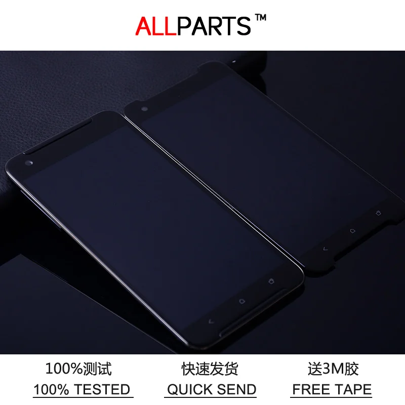 

Tested Original 5.5" 1920x1080 Display For HTC One X9 LCD Touch Screen with Frame Digitizer Replacement Parts For HTC X9 LCD