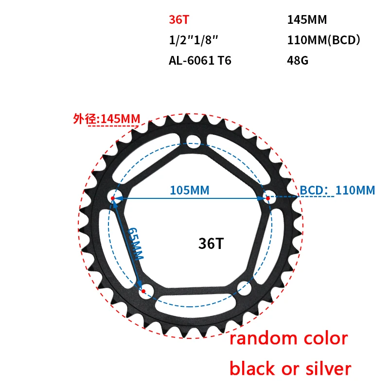 36T 39 т 42 44 46T 48 т 52 велосипеды Crank диаметра окружности болтов(цепное колесо зубчатое колесо цепной передачи цепочка, зуб срез ремонт Запчасти для односкоростной