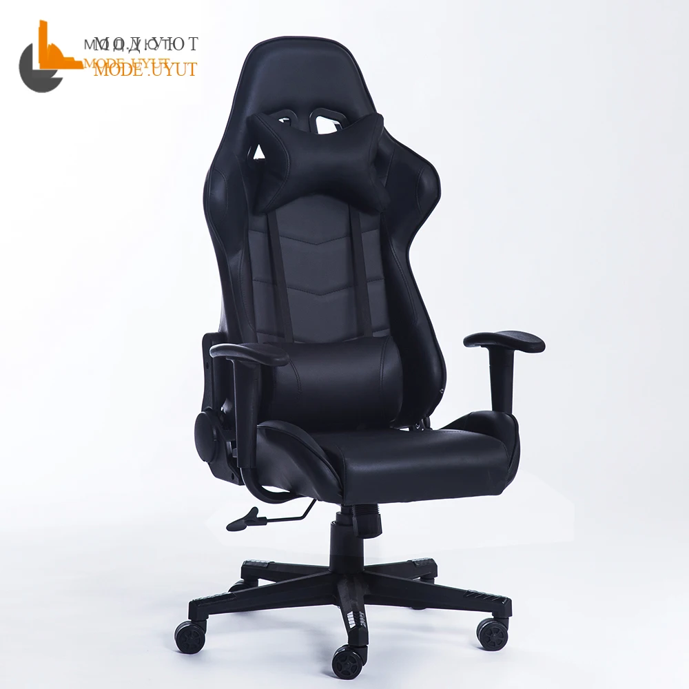 Acheter Nouveauté course en cuir synthétique chaise de jeu Internet cafés WCG ordinateur chaise confortable couché chaise de ménage