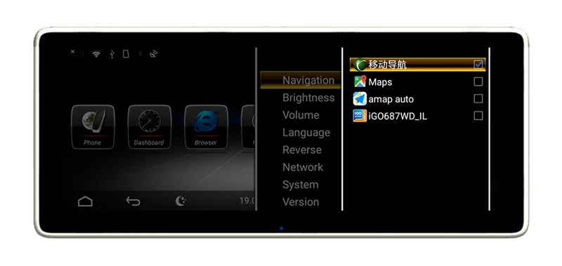 10,2" сенсорный экран android 8,0 Восьмиядерный 4G ram 32G rom автомобильный dvd-плеер для Mercedes benz A class W176 G W460 X156 C117 автомобильный аудио