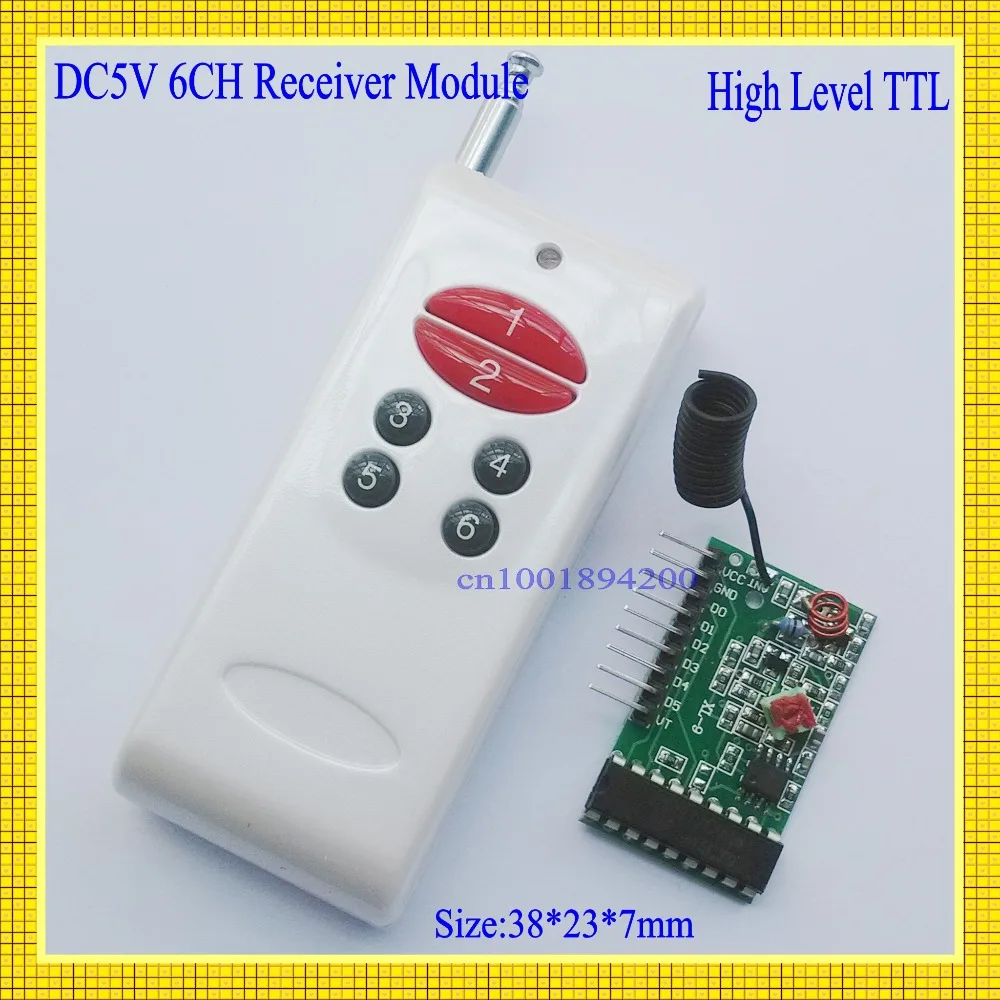 Buy Decoding RF Transmitter Receiver Module 1000M 6CH