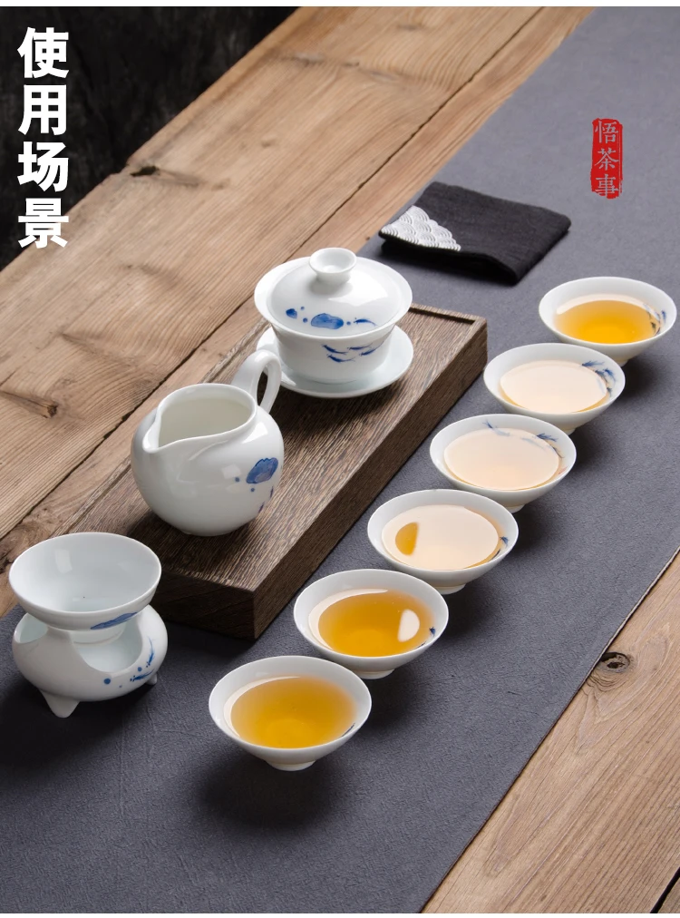 Изысканные Селадон ярмарка чашка кунг фу чайный сервиз аксессуары Керамика Cha hai Gongdao Чай чашка чай в японском стиле церемонии аксессуары