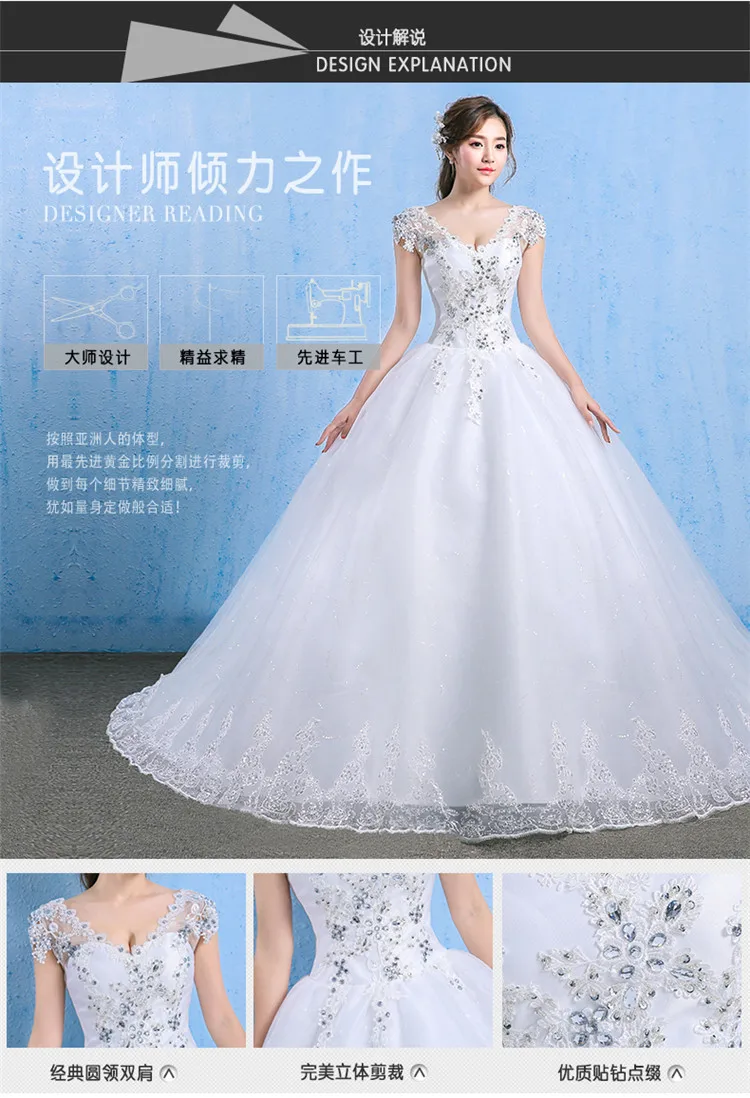 Элегантное роскошное свадебное платье принцессы с v-образным вырезом, элегантное кружевное платье с открытой спиной и кристаллами, Новое поступление, свадебные платья размера плюс