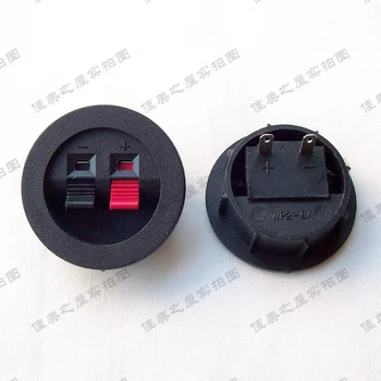 

Speaker terminal box speaker accessories speaker wiring clip speaker cable clamp circle box/Free Shipping