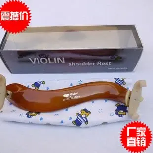 

Size 1/2 violin WOOD SHOULDER REST(#SR-00421)