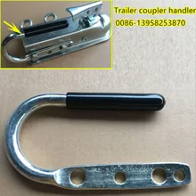 Эго Трейлер муфта для прицепа обработчик для прицепа муфта для прицепа соединитель для прицепа