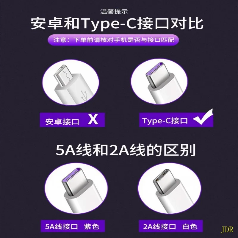  100PcsWholesale It is applicable to the max2/3note2/3/8se for xiaomi 6 quick charge MIX2 charging l