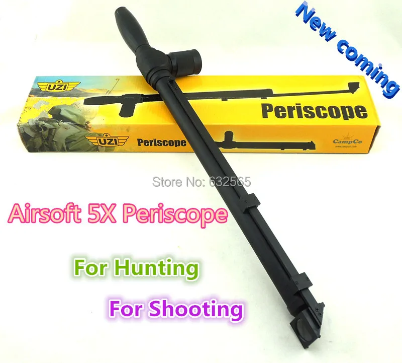 США УКРАИНА Горячие тактические 5X Periscope Kleptoscope прицел Регулируемая высота 20 &quotдо