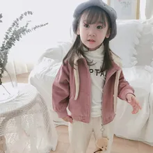 Girls children’s clothing jacket girls fashion long-sleeved corduroy jacket hooded casual zipper cardigan 2018 autumn new