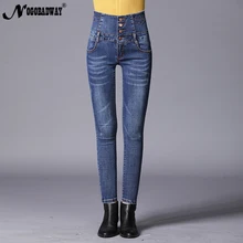 S 6XL джинсы с высокой талией женские обтягивающие джинсовые штаны повседневные винтажные модные женские брюки черный серый синий низ плюс размер
