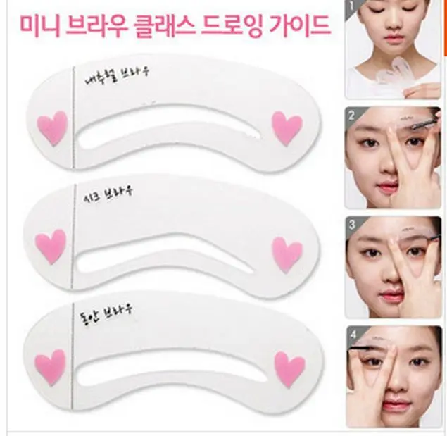 

3 piece different /bag make up eyebrow stencil makeup styling tools tools eyebrow stencils eyebrows shaper drawing diy M54-MK