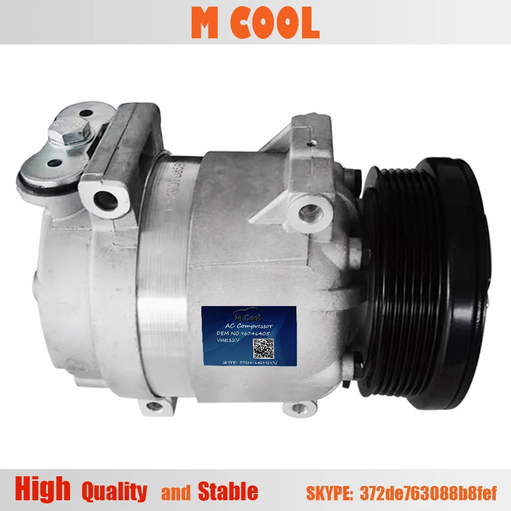 

For Chevrolet AC Compressor CHEVROLET KALOS OPTRA CORVETTE LACETTI For DAEWOO NUBIRA LACETTI 700772 96246405 96539392 8880100500