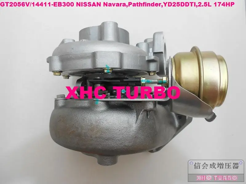 GT2056V 751243-5-XHC