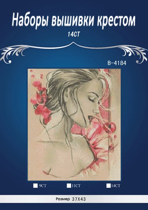 

March discount woman Counted Cross Stitch 14CT DMC Cross Stitch DIY Cross Stitch Kits for Embroidery Home Decor Needlework