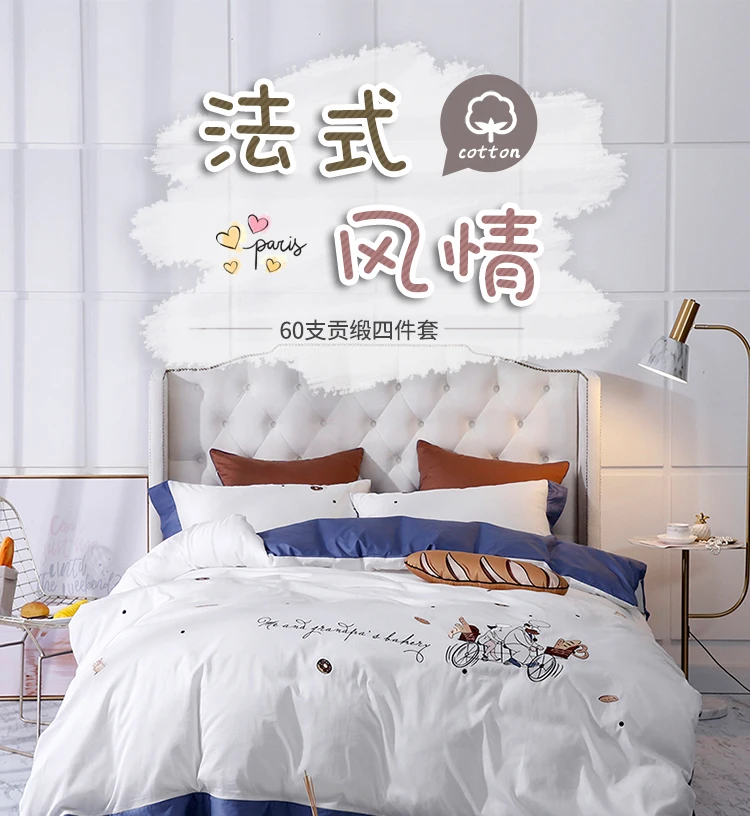 详情图(0)