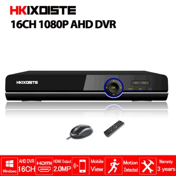 

16CH 5 in1 AHD DVR support CVBS TVI AHD Analog IP Cameras HD P2P Cloud H.264 VGA HDMI video recorder RS485 Audio 4CH Alarm input