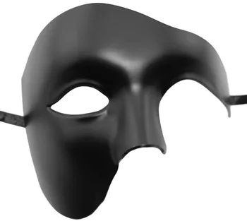 

Venetion Mask For Party Half Face Phantom Of The Opera Mask Mardi Gras Mask Masquerade Mask For Men