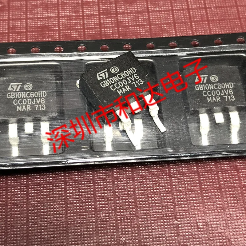 10pcs STGB10NC60HD GB10NC60HD TO-263