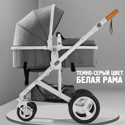 Belecoo/детская коляска с высоким пейзажем; коляска; может лежать; складной светильник; двусторонний; четырехколесный; амортизация - Цвет: colour6